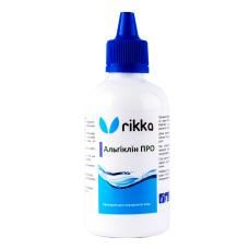 Альгіклін ПРО